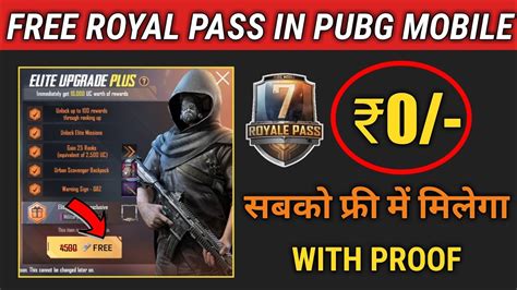 Kshmr only drops free fire booyah day theme song celebration 2020.mp3. Pubg Free Elite Pass Upgrade | Pubg 1.0 Free Download