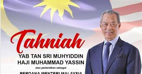 Tun hussein ialah perdana menteri malaysia yang ketiga. Tahniah Perdana Menteri Malaysia Ke-8 | Persatuan Guru ...