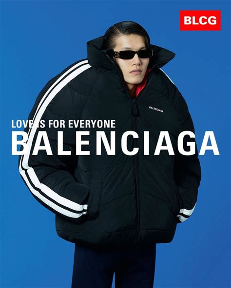 When The Luxury Industry Meets Streetwear: Balenciaga Retail Strategy