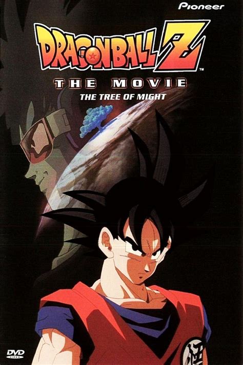 Resurrection 'f' is the second film personally supervised by the series creator himself, akira toriyama. Dragon Ball Z: The Tree of Might Movie Poster - ID: 157250 - Image Abyss