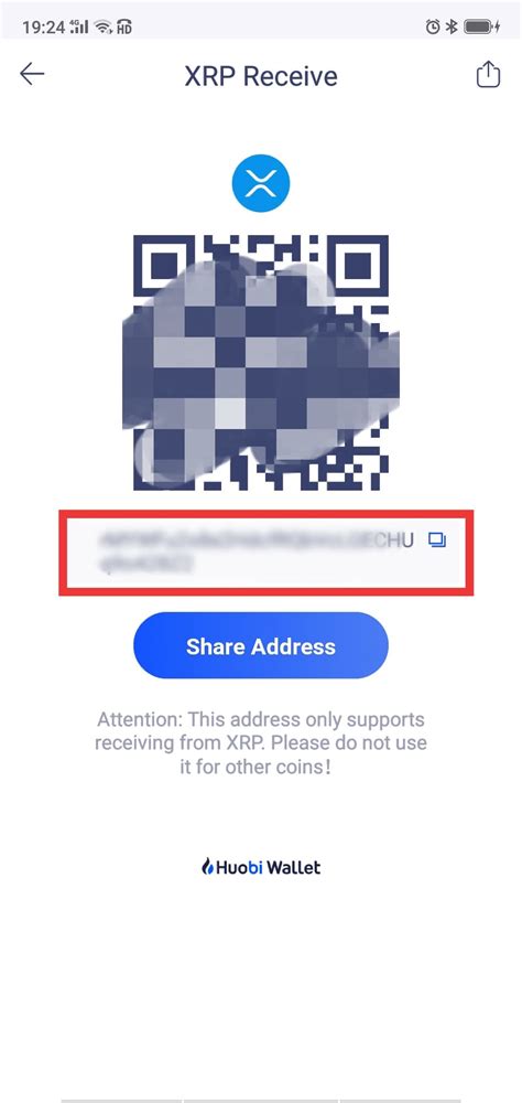 So if you don't want to end up losing 20 xrp on various wallet addresses, you should choose the right wallet from day one. How to withdraw XRP from Exchange to Huobi Wallet? - Help ...