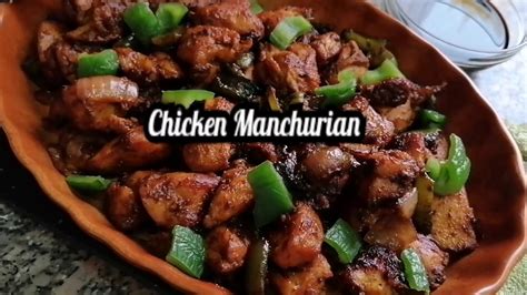 Learn how to make it in three yangnyeom chicken is double deep fried chicken that is coated with sticky, spicy and sweet sauce. Sizzling Chicken Manchurian - Gourmet's Delight - YouTube
