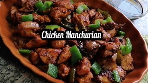 In the past decade, recipes for korean fried chicken have become a fixture on american menus. Sizzling Chicken Manchurian - Gourmet's Delight - YouTube