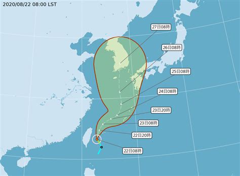 The central weather bureau is the government meteorological research and forecasting institution of the republic of china. 【更新】輕颱「巴威」形成11縣市慎防大雨! 颱風未來走向看這裡 | 台灣英文新聞