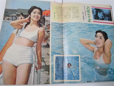 The site owner hides the web page description. 週刊平凡39 6.11 表紙園まり 野川由美子岸恵子朝丘雪路中川ゆき ...