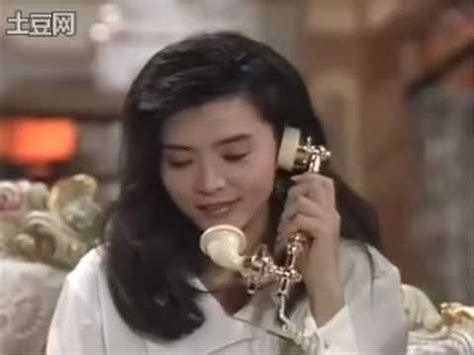 The code mimics ida's find_text and find_binary. Idy Chan 陈玉莲 in The Days of Glory (1991) - YouTube