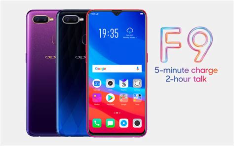 Oppo f9 price in pakistan, daily updated oppo phones including specs & information : OPPO F9 CPH1823: Prix Maroc Caractéristique & Fiche ...