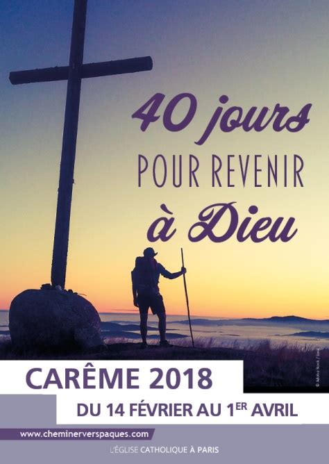 Careme cosmetics is a personal care products. Carême 2018 : les catholiques de Paris cheminent vers ...