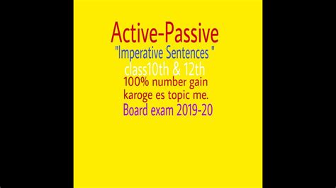 Only use by if necessary. "Imperative Sentences"(Active-passive) - YouTube