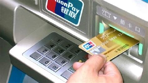 Oct 07, 2010 · the average size machine can hold as much as $200,000, though few do. China's Latest Capital Control: A Crackdown On Macau ATM ...