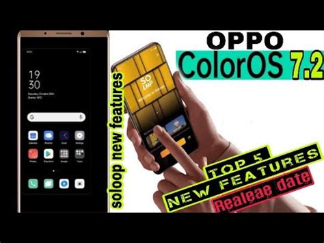 colorOS 7.2 Realeae date || colorOS 7.2 Features | Soloop new features ...