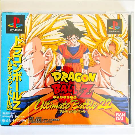 Oct 29, 2011 · the battles in dragon ball z: Dragon Ball Z Ultimate Battle 22 PS1 Japan Import - Retrobit Game