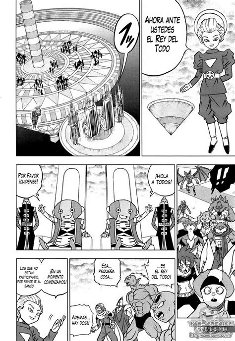 Dragon ball super vuelve esta misma semana con un capítulo más en el arco de granolah, el supervivente. Dragon Ball Super Manga 33 Español