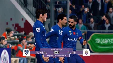All these language packs are only for pes 2017 pc release. PES 2017 Arab Patch Season 2019/2020 ~ SoccerFandom.com ...