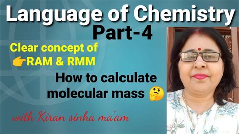 Relative variation is useful because it can be expressed as a percentage, and is independent of the units in which the sample or population data are measured. Language of Chemistry || ICSE IX || how to calculate ...