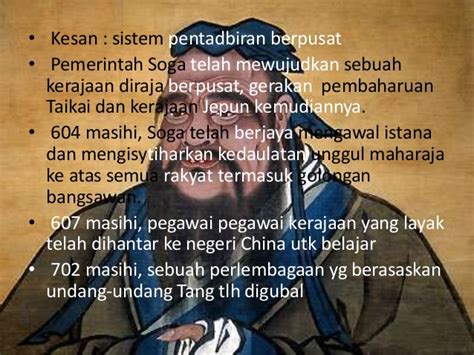 Sikap yang sedemikian rupa akan memungkinkan percambahan pemikiran dan budaya serta nilai. interaksi antara tamadun