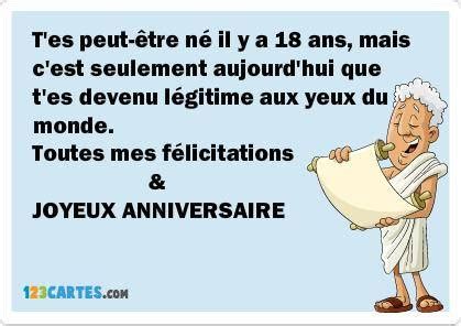 Texte Anniversaire Petit Fils