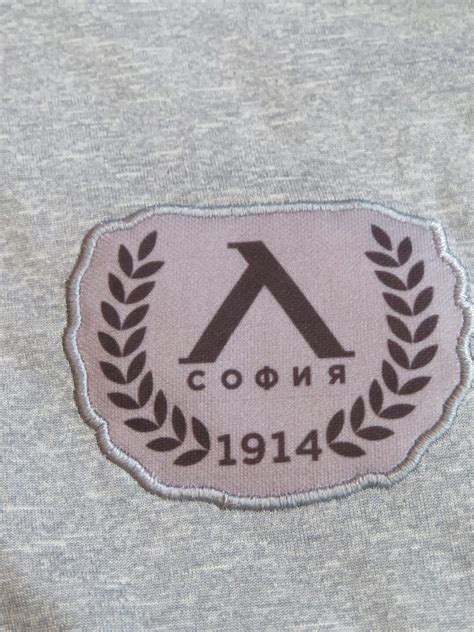 JJ's Trikotsammlung: Levski Sofia (Bulgarien) Matchworn ...