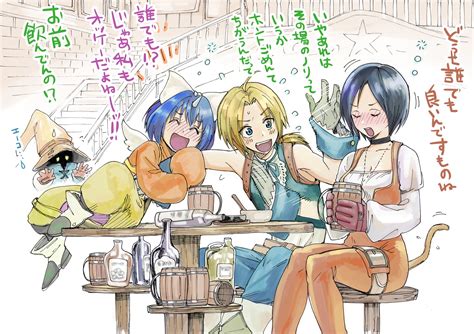 This page deals with the characters from final fantasy ix. 岡叶 on Twitter: "お題ありがとう! FF9のジタンとエーコとガーネットそれぞれ頂きました 今PS4で ...