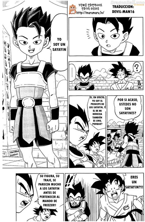 Manga 72 ¡alerta de spoilers! Dragon Ball Super: 8 Octavo manga ya traducido al español ...