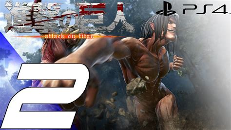 Are you happy to learn sony will not require ps plus where. Attack on Titan PS4 - Gameplay Walkthrough Part 2 - Titans Rampage & Eren Titan - YouTube