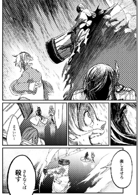 ｢終末のワルキューレ｣ 作画：アジチカ 原作：梅村真也 構成：フクイタクミ （「月刊コミックゼノン」連載／コアミックス） 監督 大久保政雄 シリーズ構成 筆安一幸 キャラクターデザイン 佐藤正樹 サブキャラクターデザイン 赤堀重雄・川島 尚 『終末のワルキューレ』をネタバレ!神と人間の戦いの結末は ...