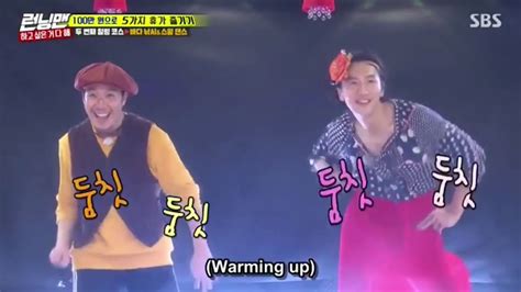 Sometimes i think kwang soo is good at sport! Running Man Lee Kwang Soo Funny Dance Challenge - Don't ...