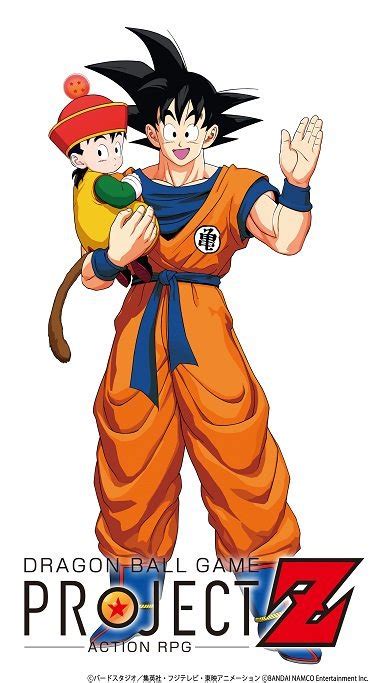 Kakarot (ドラゴンボールz カカロット, doragon bōru zetto kakarotto) is an action role playing game developed by cyberconnect2 and published by bandai namco entertainment, based on the dragon ball franchise. Dragon Ball: Project Z - Erstes Bild zum RPG ist da, DBZ-Story im Fokus