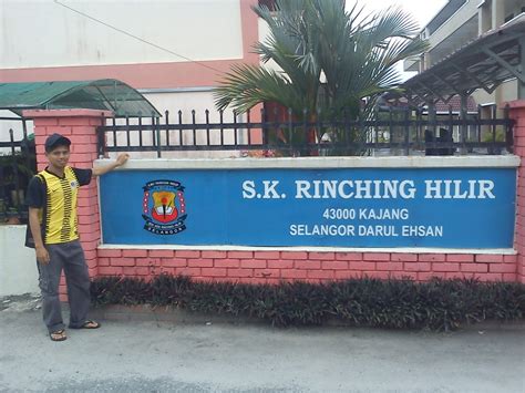 Sekolah kebangsaan rinching hilir 4.8 km; ~sarawak tanah airku~: praktikum dah dekat...!!!