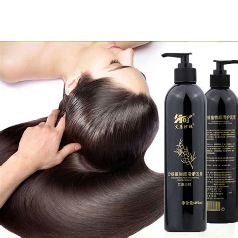 Once you rinse, you'll have soft hair that is more manageable and easier to comb through. China Brands Damaged Dry Curly Black Hair Smooth Soft ...