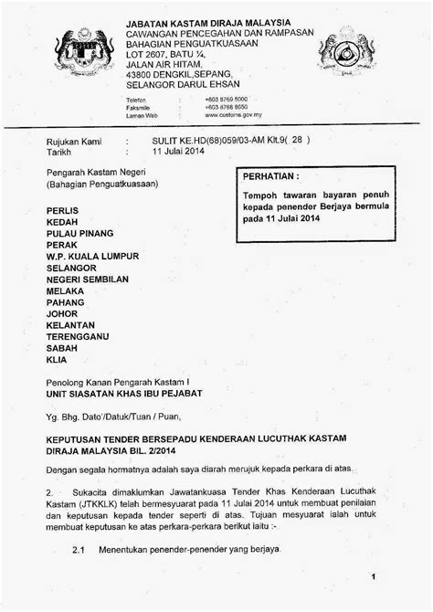 Surat rayuan penalti kastam / surat rasmi permohon. Keputusan Tender Bersepadu Kenderaan Lucuthak Kastam Bil 2 ...