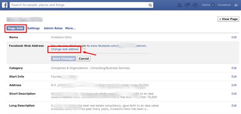 You will then see the full url. 8 Easiest Ways to Optimize Your Facebook Page