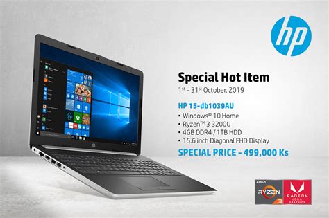 Dapatkan harga laptop hp termurah dari toko terpercaya hanya di pricebook! HP ရဲ့ Ryzen 3 Laptop ကို မြန်မာငွေ လေးသိန်းကျော်ဖြင့် ဝယ ...