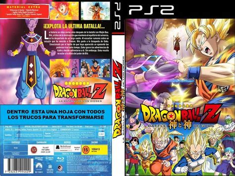 Dragon ball super budokai tenkaichi 4. Dragon Ball Tenkaichi 3 (Mod Dios) (MEGA) (PS2) - Identi