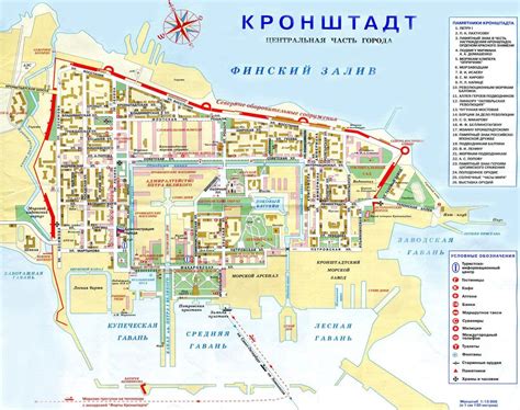 Достопримечательности в турции с адресами, телефонами, отзывами. Карта Кронштадта с достопримечательностями | Map ...