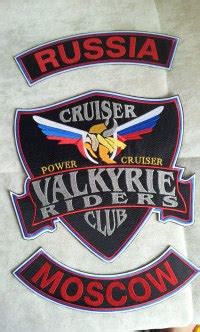 Vrcc stands for valkyrie riders cruiser club. Valkyrie Riders Club — Мотоэнциклопедия