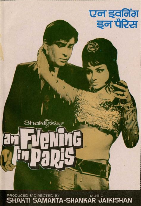 Watch in hd download in hd. An Evening In Paris Full Movie HD Watch Online - Desi Cinemas