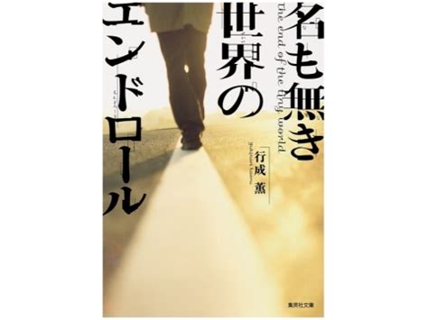 072labo / 秋山はるる 大山チロル 小石川うに 琴音有波 涼花みなせ 陽向葵ゅか 南めいび みもりあいの 森野りりか 結姫うさぎ. コラム／シネマNEWS－朝日マリオン・コム－