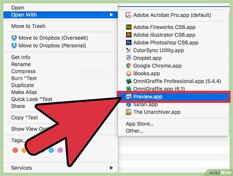 How to reduce picture file size (jpg). تحويل الصور إلى صيغة جى بي إي جي