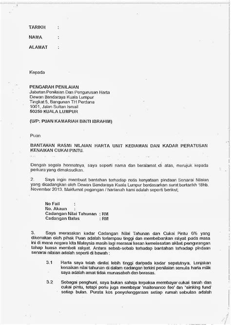 Bayaran ansuran boleh dibuat sehingga jun 2021. Contoh Surat Rayuan Pengurangan Bayaran Cukai Tanah