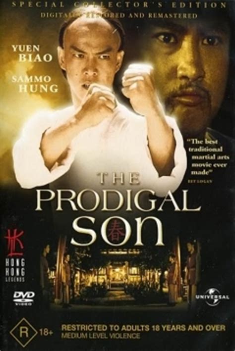 Some information and/or images in this header may be provided either partially or in full from the movie database. Película: El Hijo Pródigo (1981) - Bai ga jai / The ...
