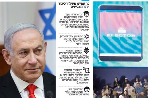 שלמה sixt מכירת רכב מיד ראשונה מציעה לכם את מגוון הרכבים הגדול בישראל. Torussia: איך להצביע לאח הגדול 2020
