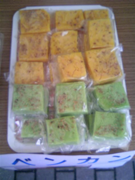 Check spelling or type a new query. ^^Mama tomei^^: July 2010