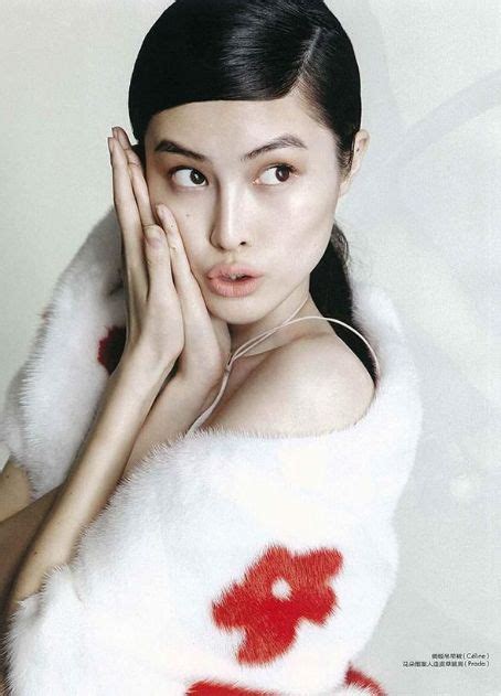 See all 15 photos taken at restaurant shuang xi 双囍海鲜饭店 by 619 visitors. Chinese Supermodels Elle China March 2013 | Shu Pei ...