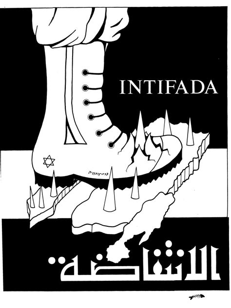 It is a key concept in contemporary arabic usage referring to a legitimate uprising against oppression. First Intifada | JSource