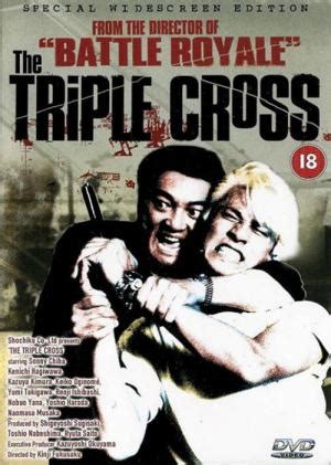 Double cross (2006) two women jokingly agree to kill each others' husbands. Best Movies Like Double Cross 1992 | BestSimilar