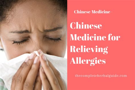 1,432 allergy medicine products are offered for sale by suppliers on alibaba.com, of which veterinary medicine accounts for 3%, auxiliaries and other medicinal chemicals accounts for 3. How to Treat Allergies with Chinese Medicine - The ...