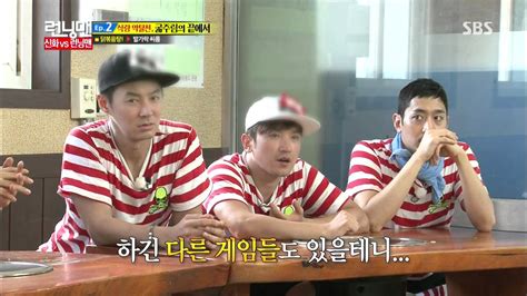 The popular south korean variety show sbs running man 런닝맨 international fanbase! 런닝맨 Running man Ep.161 #2(5) - YouTube