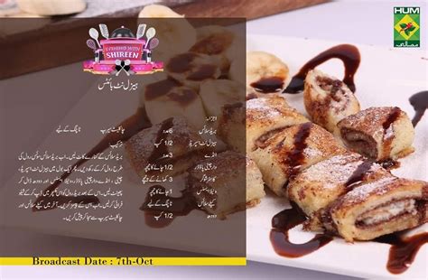 Urdu recipes masala tv recipes in urdu are especially popular in all over pakistan. Pin by Ayls on shireen anwar | Dessert recipes, Urdu ...