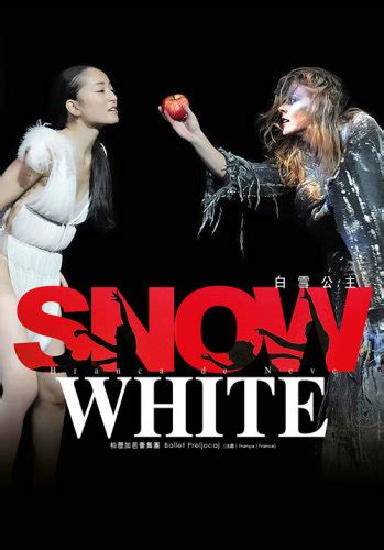 Check spelling or type a new query. Exclusive 10% off Modern Ballet "Snow White" tickets